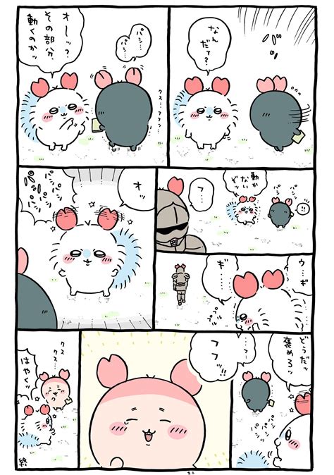 「ちいかわ」おしゃれまとめの人気アイデア｜pinterest｜akiaki【2023】 マンガ ナガノ ももんが