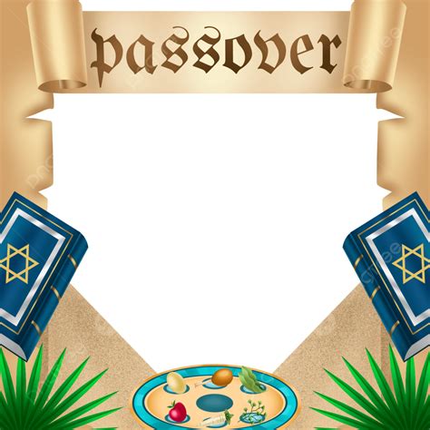 Happy Passover Png Transparent Retro Frame Illustration Happy Passover