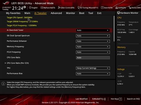 Bios And Software The Asus Rog Strix X570 E Gaming Motherboard Review