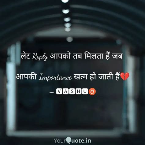 Reply Quotes Writings By Dil Ki Baat Yourquote