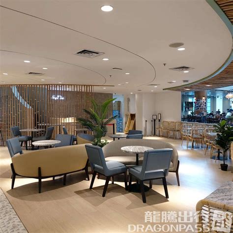 Dragon Pass Lounge 11