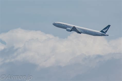 2017年9月9日 Airmanの飛行機写真館