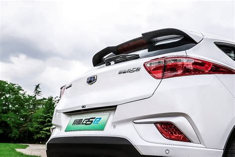 Geely bringt neuen B-SUV