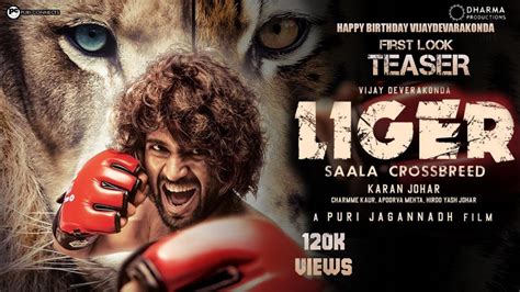 Liger First Look Teaser Vijay Devarakonda Purijagannath Liger Movie