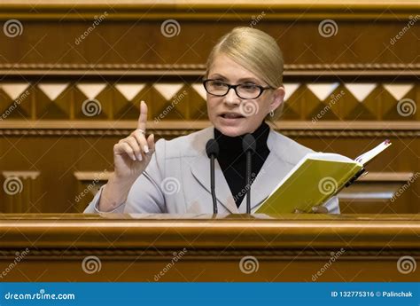 Yulia Tymoshenko In The Verkhovna Rada Of Ukraine Editorial Photo