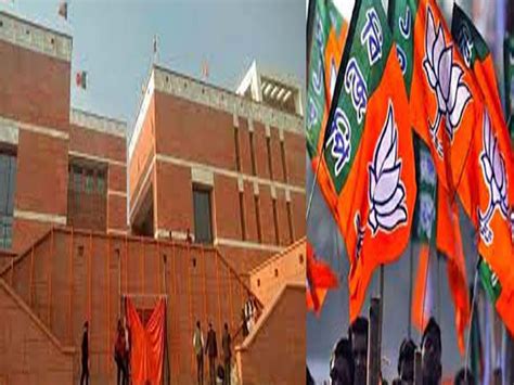 Rajasthan Bjp Third List Coming Soon Central Election Committee Meeting