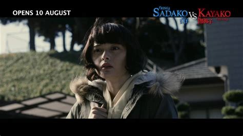 Sadako Vs Kayako Trailer Bahasa Subtitle Youtube
