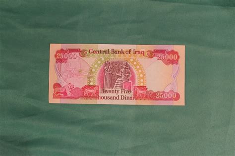 Uncirculated Iraqi Dinar X Iraqi Dinar K Note Iqd