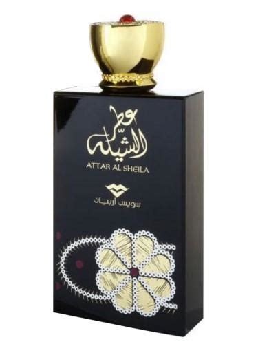 SWISS ARABIAN ATTAR AL SHEILA EDP FOR WOMEN 100ml Beauty Personal