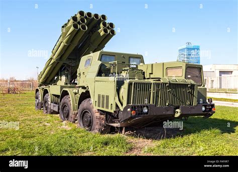 Smerch Mm Multiple Launch Rocket System Mlrs In Togliatti