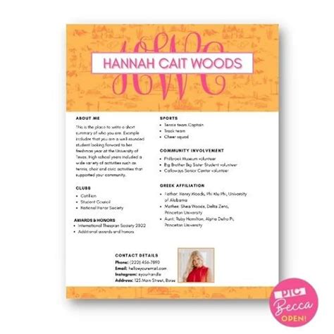 Sorority Resume Template Sorority Recruitment Sorority Rush Etsy