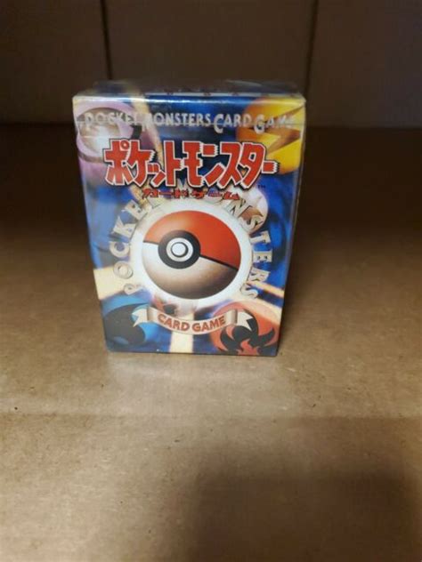 Pokémon Pocket Monsters Card Game Starter Deck Pack for sale online eBay