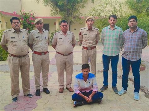 Accused Arrested In Illegal Drug Case 100 Grams Of Drugs Worth Rs 20