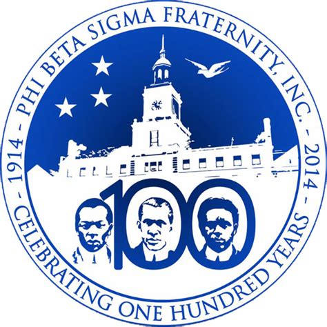 Phi Beta Sigma Logos