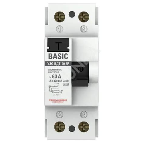 Устройство защитного отключения УЗО ВДТ-40 2P Basic, EKF купить от 940 ...