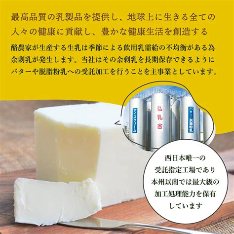 【楽天市場】 送料無料 弘乳舎 アイスクリーム 2l チョコ・ストロベリーアイスセット チョコレートアイス、ストロベリーアイス