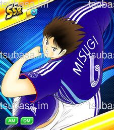 Jun Misugi Proper Sweeper SSR Playable Card Basic Information