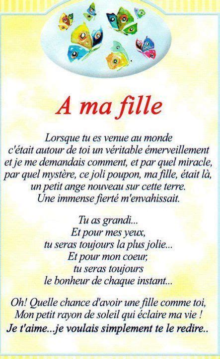 Poeme Pour Une Petite Fille Logo Hd