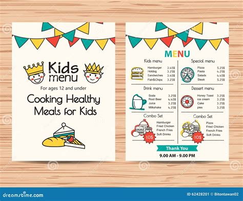 Kids Meal Menu Vector Template Restaurant Menu Design Stock Vector