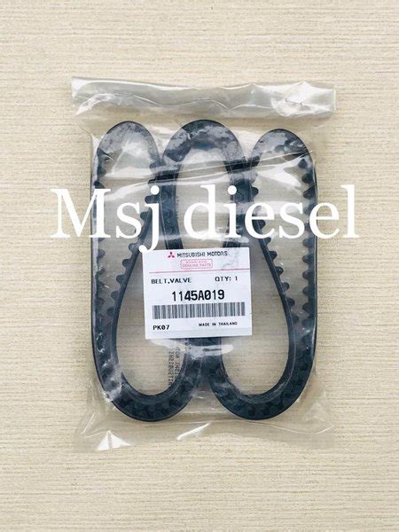 Jual Timing Belt Teming Belt Panjang Mitsubishi Pajero Sport Strada