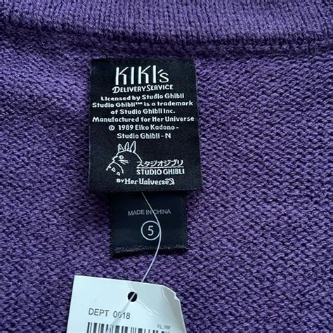 Hot Topic Sweaters Hot Topic Studio Ghibli Kikis Delivery Service Embroidered Skimmer