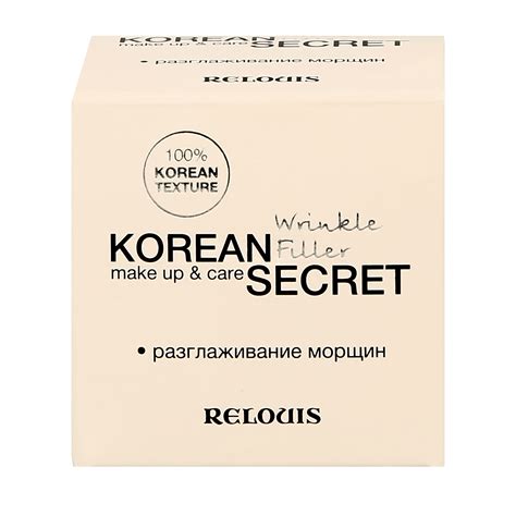 Korean Secret База – купить в интернет-магазине OZON по выгодной цене