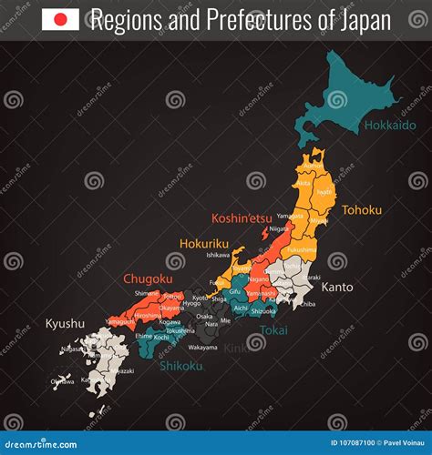 Mapa Administrativo De Japón Regiones Y Prefecturas Vector Ilustración