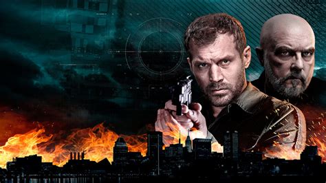 Варяг Сериал 2022 смотреть онлайн бесплатно трейлеры и описание