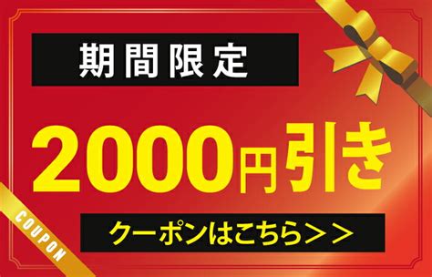 【楽天市場】【期間限定・2000円offクーポン付】ビジネスバッグ メンズ おしゃれ 好評 合皮 ビジネス バッグ 2way ショルダー 通勤