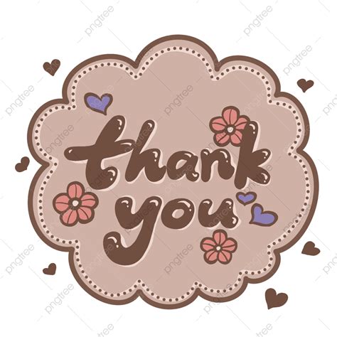 English Wordart Hd Transparent Thank You Card Icon Thankyou Wordart