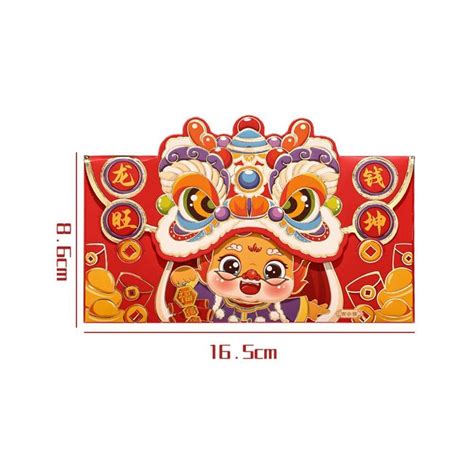 4Pcs Set CNY Red Envelope Dragon Year Chinese New Year New Packet