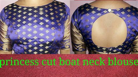 Princess Cut Boat Neck Blouse Stitching Youtube