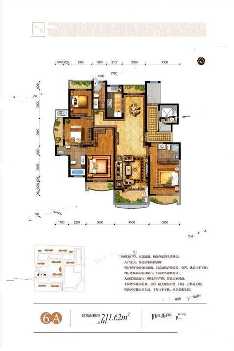 渭南鸿基紫御观邸7a 三室两厅一厨三卫户型图首付金额4室2厅3卫18901平米 吉屋网