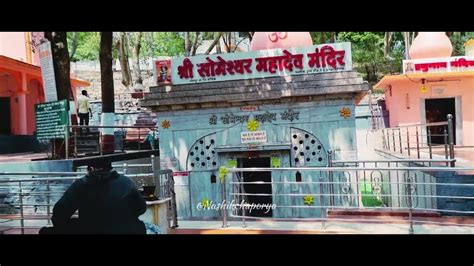 First Cinematic Video Someshwar Mahadev Mandir Youtube