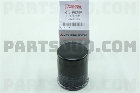 Oil Filter Cartridge Mz Mitsubishi Parts Partsouq