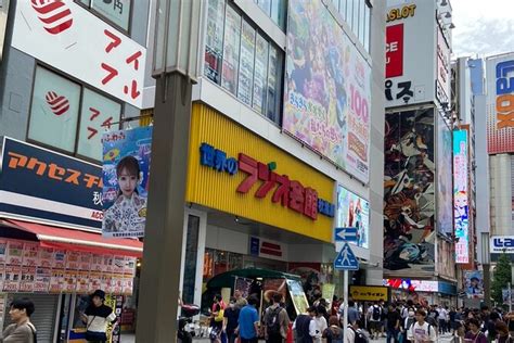 Anime Manga Game Maid Cafe Tour In Akihabara