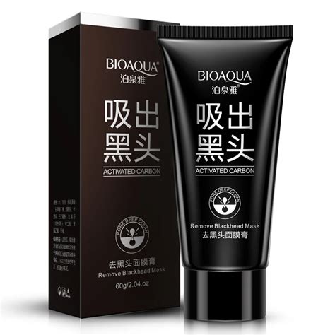 BIOAQUA Suction Black Mask Deep Cleansing Nose Blackhead Remover Facial