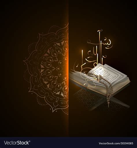 B S U T P Background Al Quran Vector Ch T L Ng Cao P Nh T