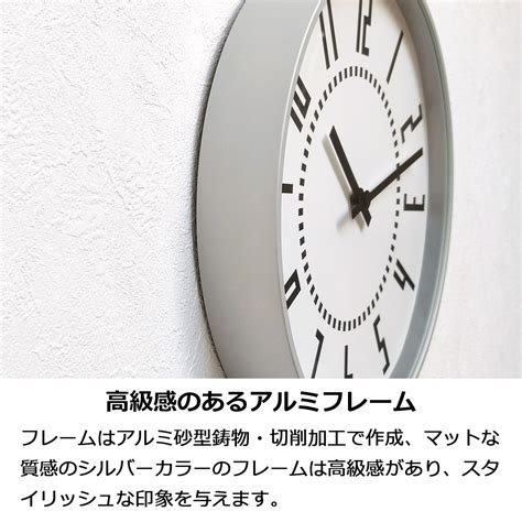 Eki Clock