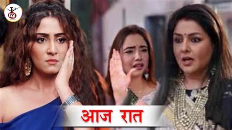 Harleen Slap Monisa Truth Is Out Shocking Promo May