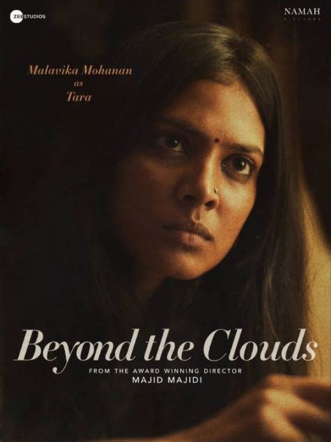 Beyond The Clouds Photos Hd Images Pictures Stills First Look