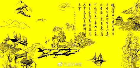 “采菊东篱下，悠然见南山”——苏东坡为何点赞陶渊明