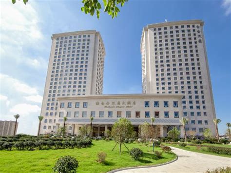 Platinum Hanjue Hotel Changzhou City 2022 Hotel Deals Klook Malaysia