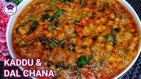 Dal Kaddu Recipe Lauki Chana Daal Recipe Dhaba Style Daal Kaddu