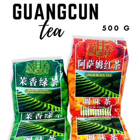 Guangcun Assam Black Tea Jasmine Green Tea 500g And 250g Loose For