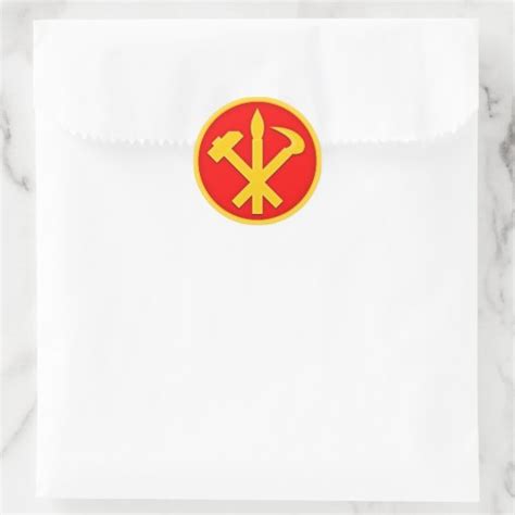 WPK Workers Party of Korea DPRK North Korea Emblem Classic Round ...