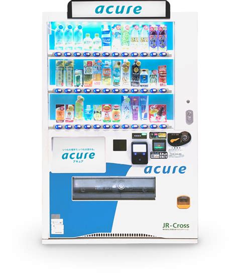 自販機設置ご希望のお客さま Acure＜アキュア＞