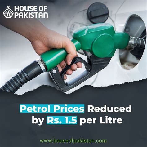 Petrol Prices Reduced In Pakistan