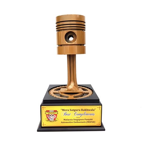 personalized award gold bar service award