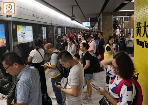 港鐵又發生信號故障 觀塘線服務一度受阻｜即時新聞｜港澳｜oncc東網